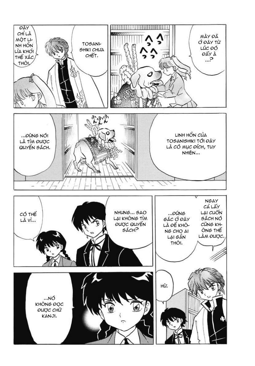 Bạn Học Bí Ẩn Chap 44 - Next Chap 45