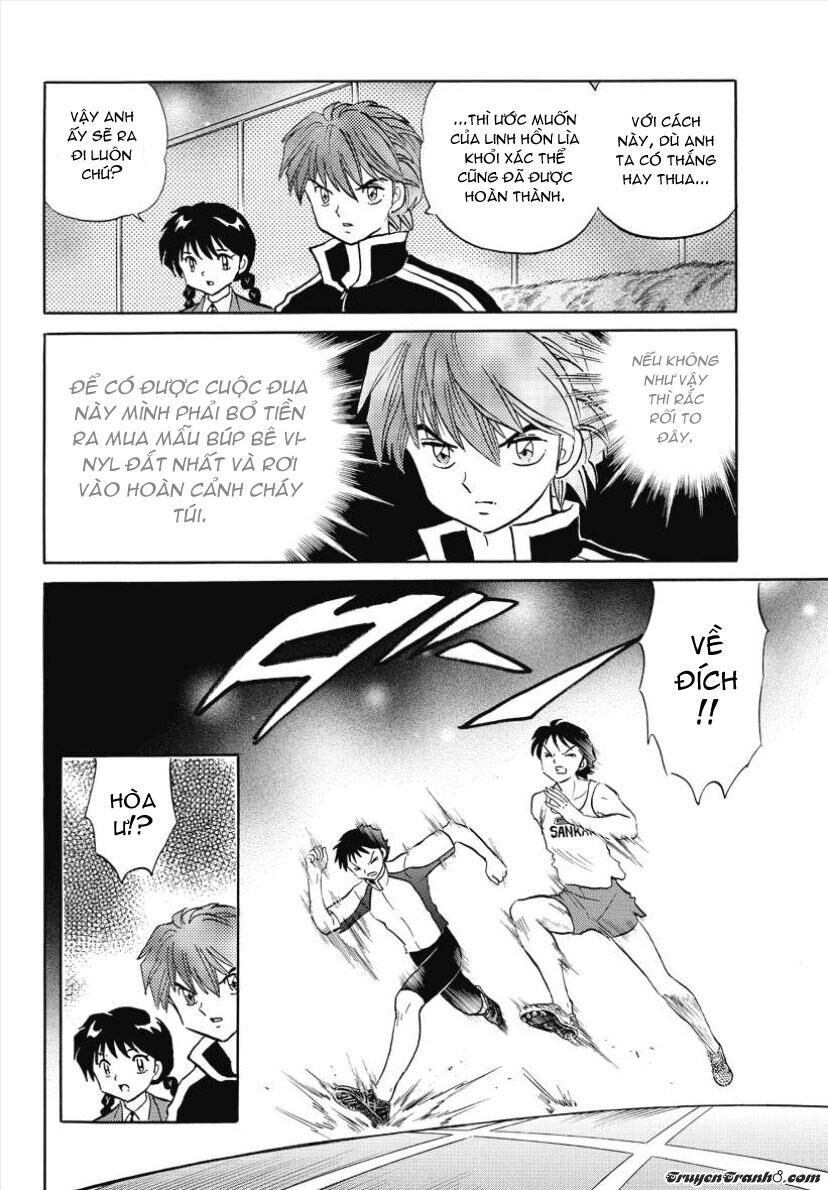 Bạn Học Bí Ẩn Chap 46 - Next Chap 47