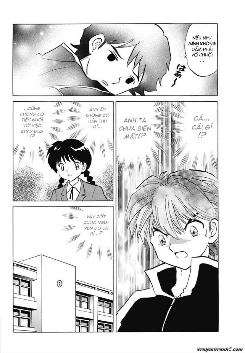 Bạn Học Bí Ẩn Chap 46 - Next Chap 47