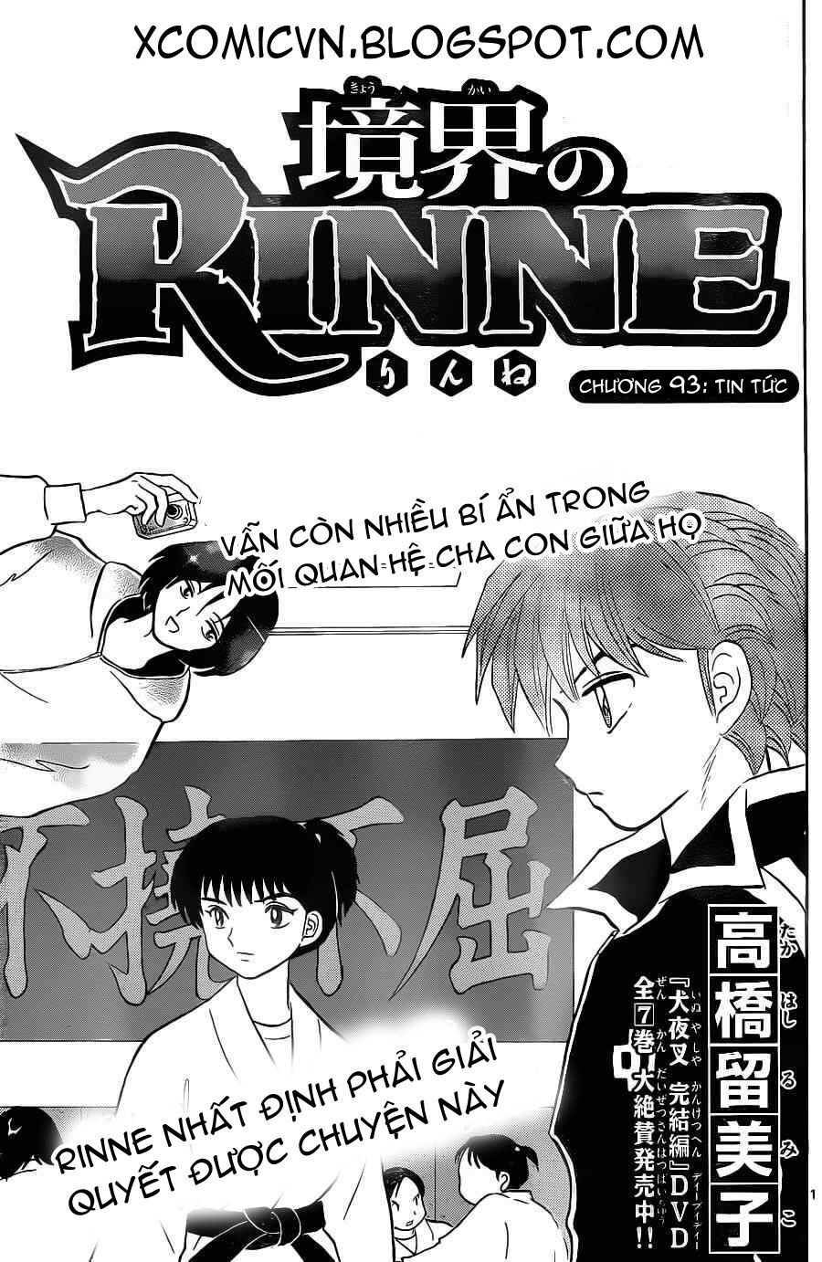 Bạn Học Bí Ẩn Chap 93 - Next Chap 94