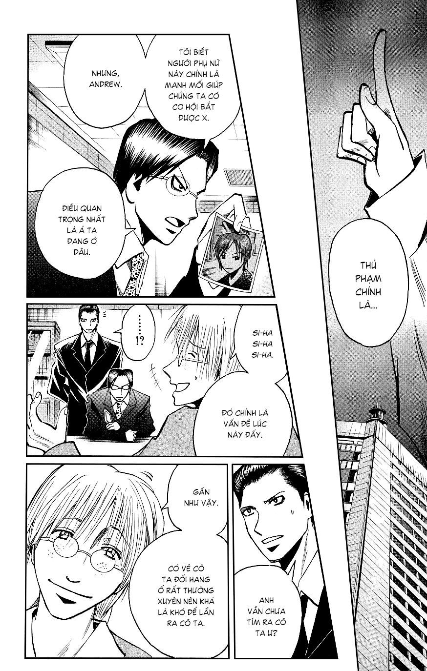 Majin Tantei Nougami Neuro Chap 111 - Next Chap 112
