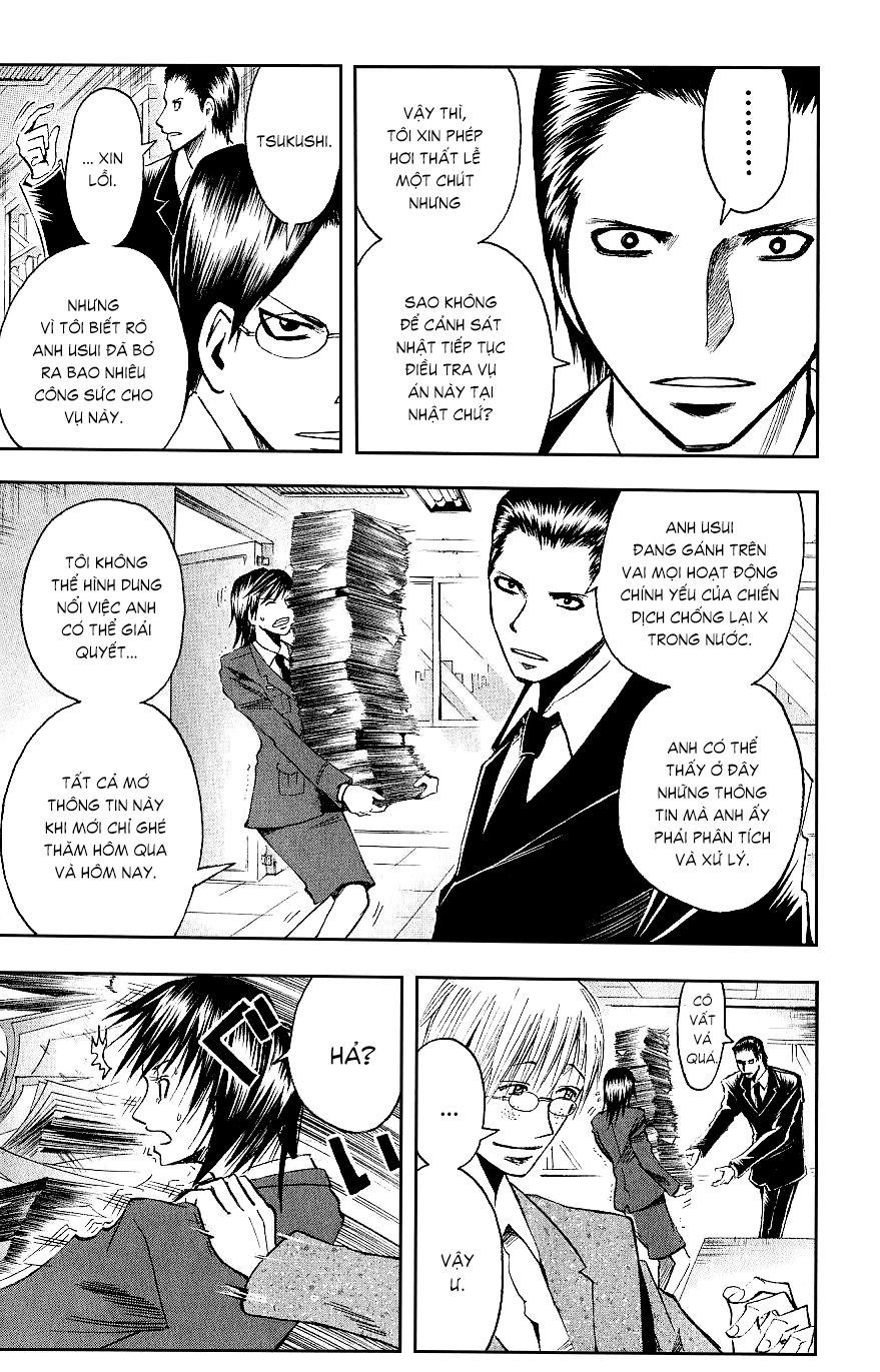 Majin Tantei Nougami Neuro Chap 111 - Next Chap 112