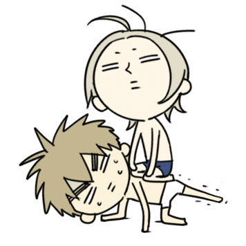 19 Days Chap 297 - Next Chap 298