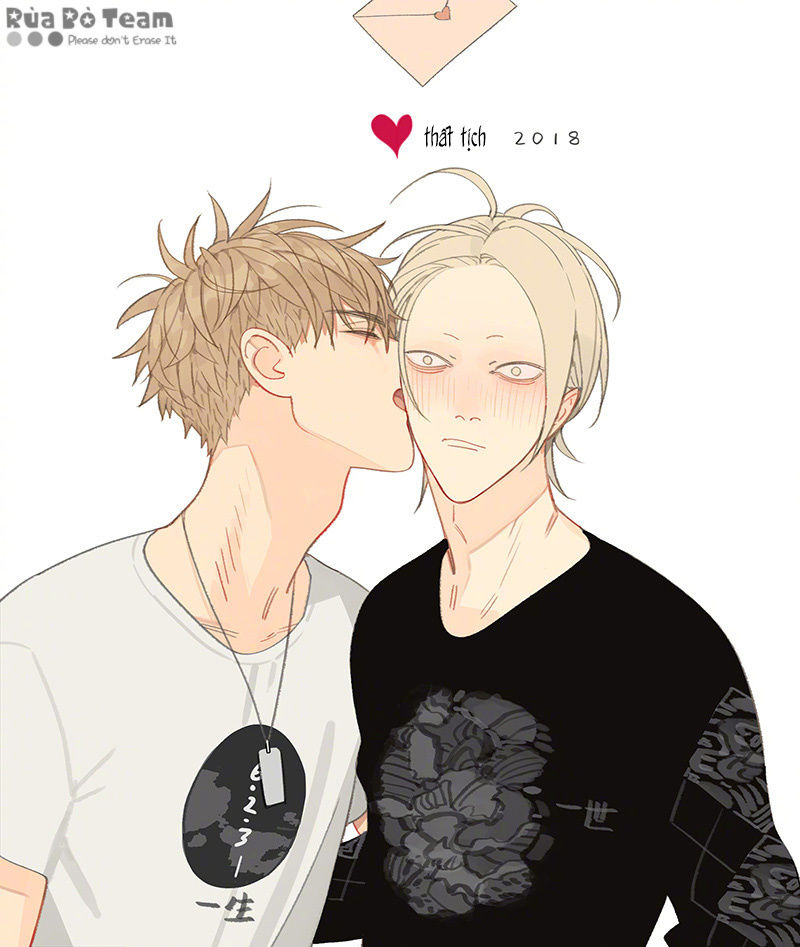 19 Days Chap 297 - Next Chap 298