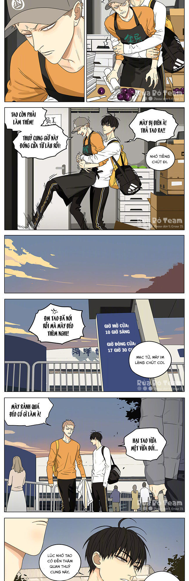 19 Days Chap 331 - Next Chap 332