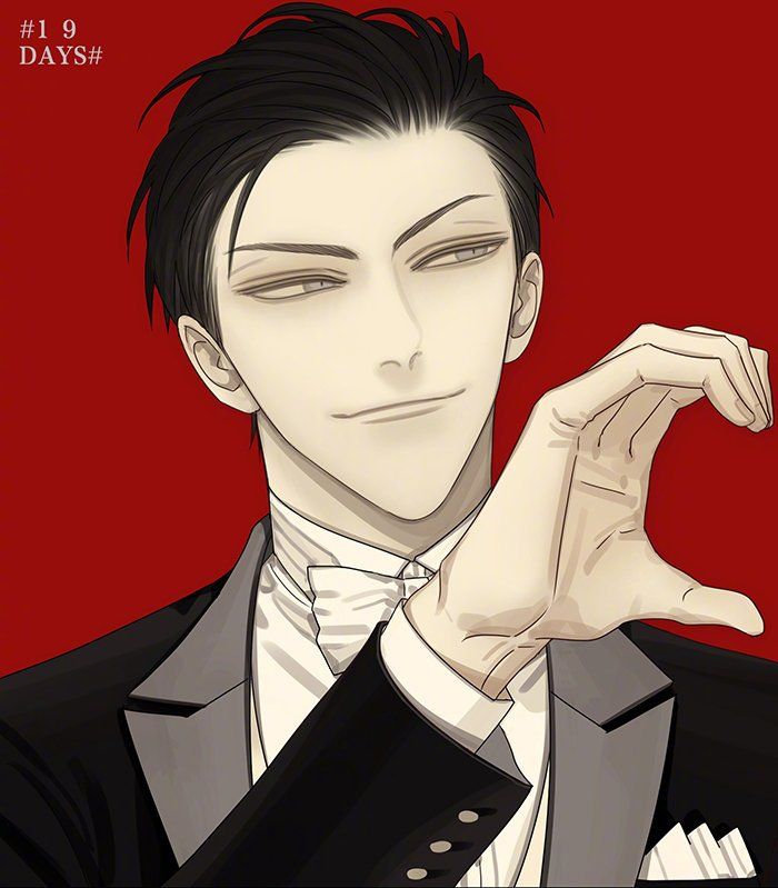 19 Days Chap 351 - Next Chap 352