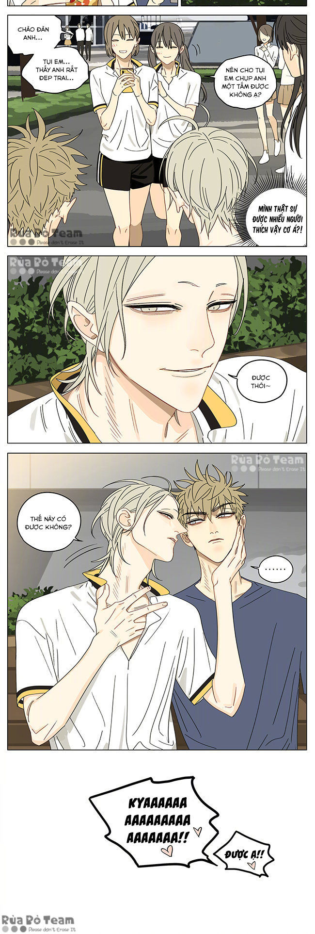 19 Days Chap 375 - Next Chap 376