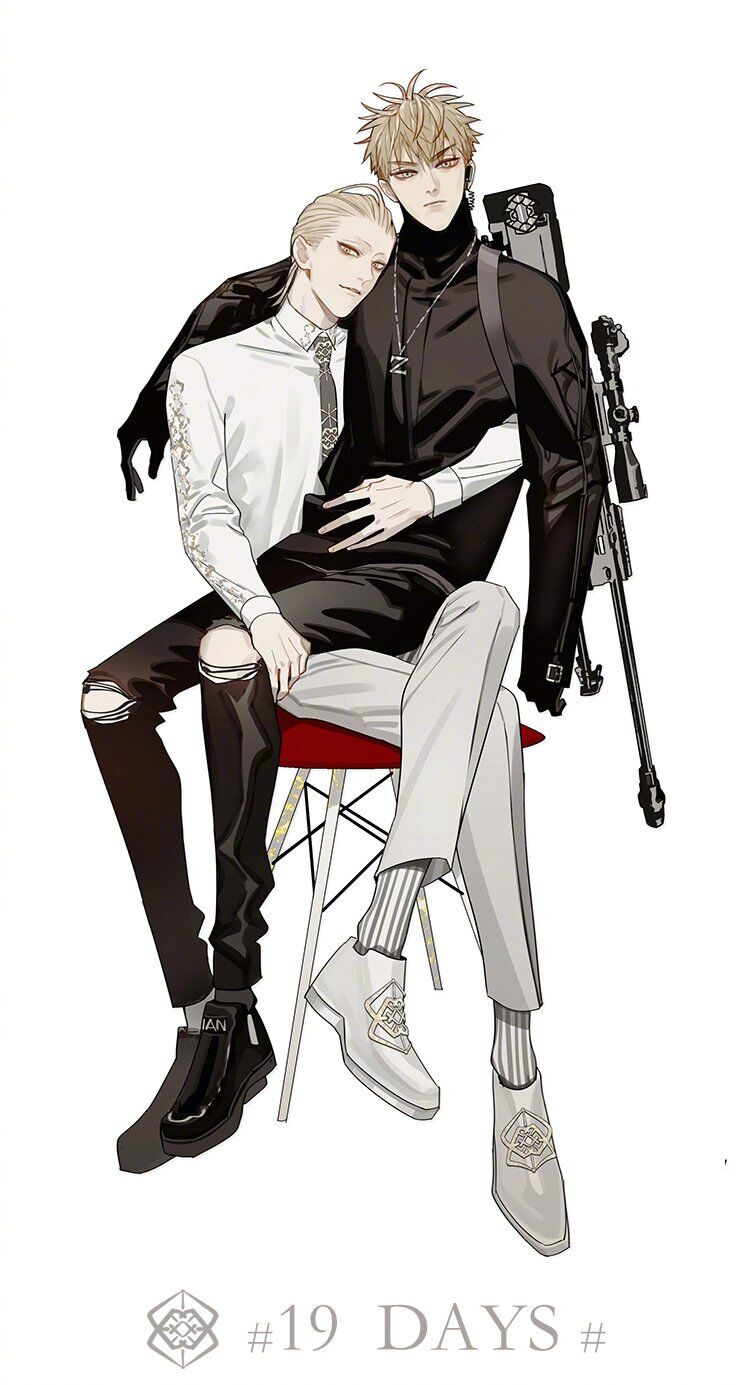 19 Days Chap 419 - Next Chap 420