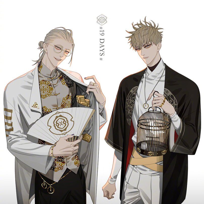 19 Days Chap 424 - Next Chap 425