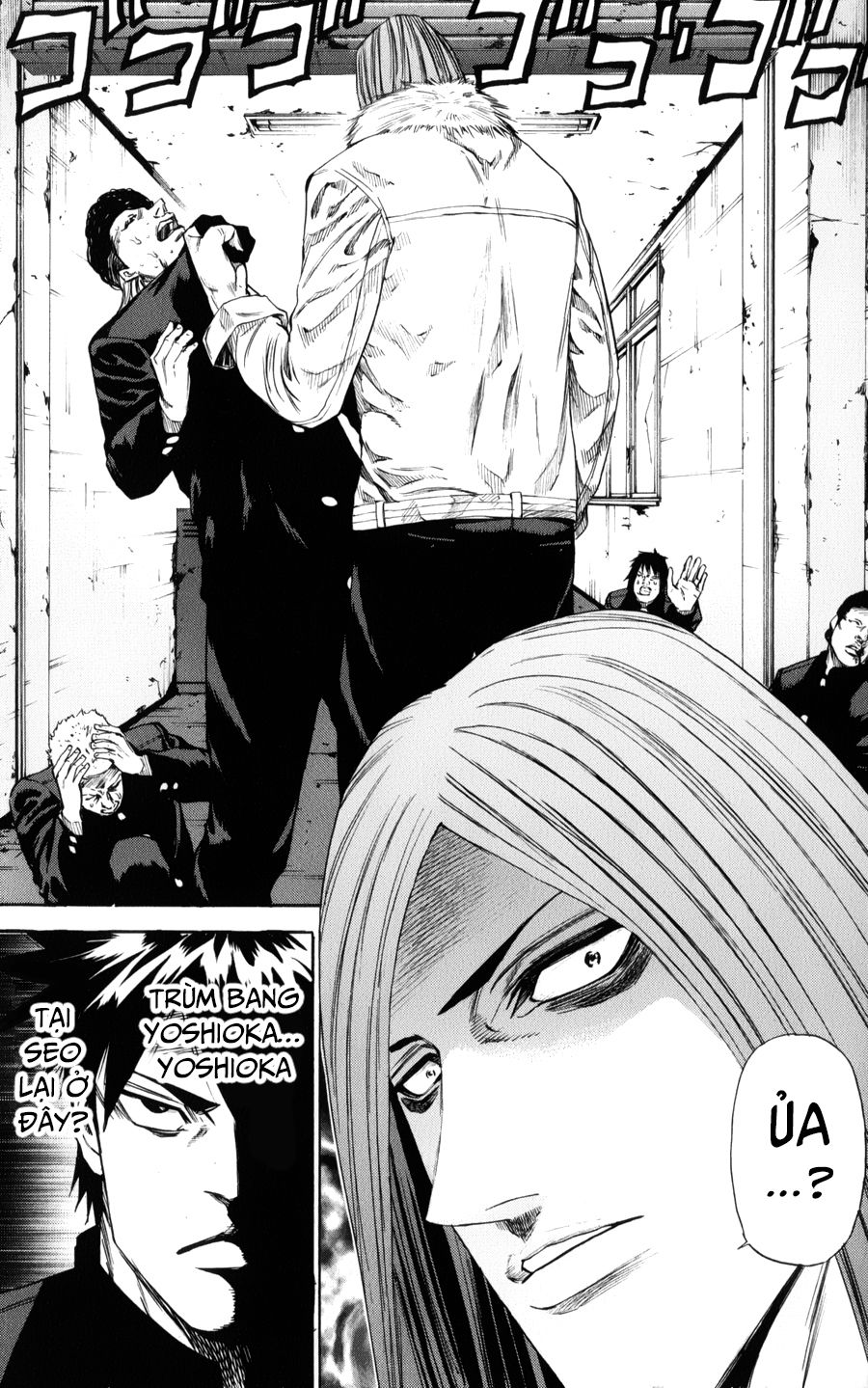 A-Bout! Chap 139 - Next Chap 140