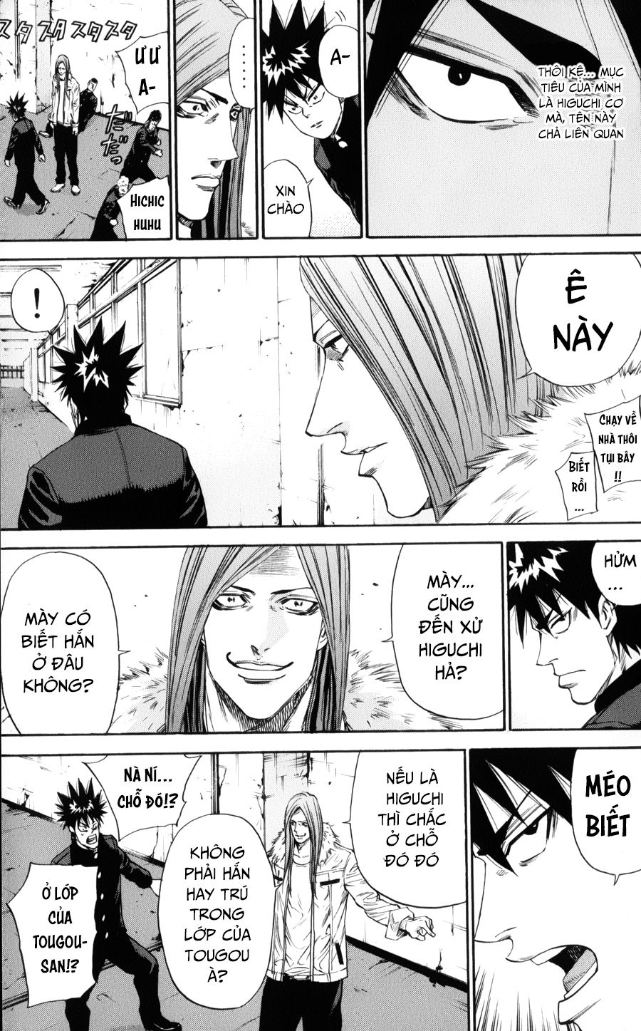 A-Bout! Chap 139 - Next Chap 140