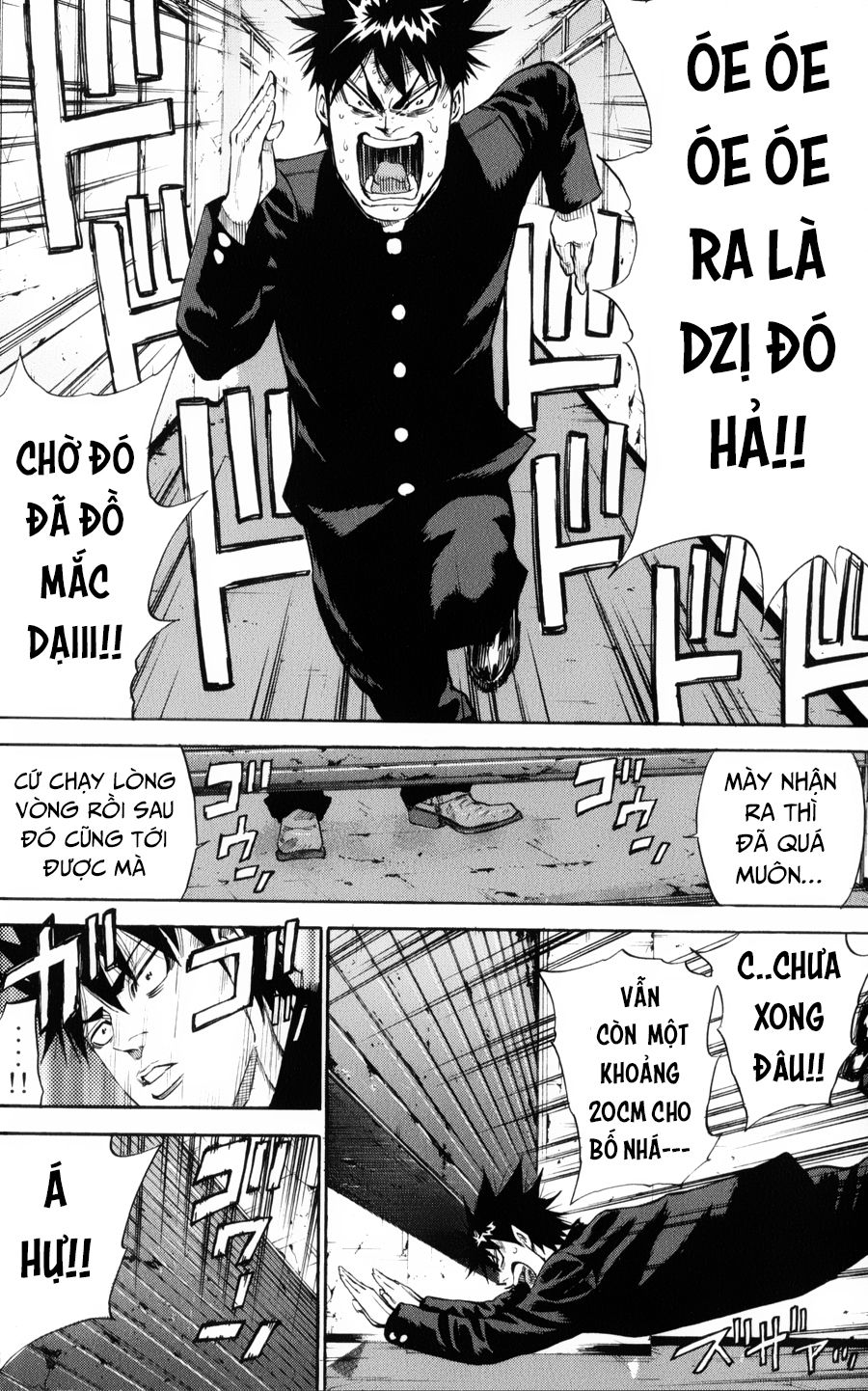 A-Bout! Chap 139 - Next Chap 140