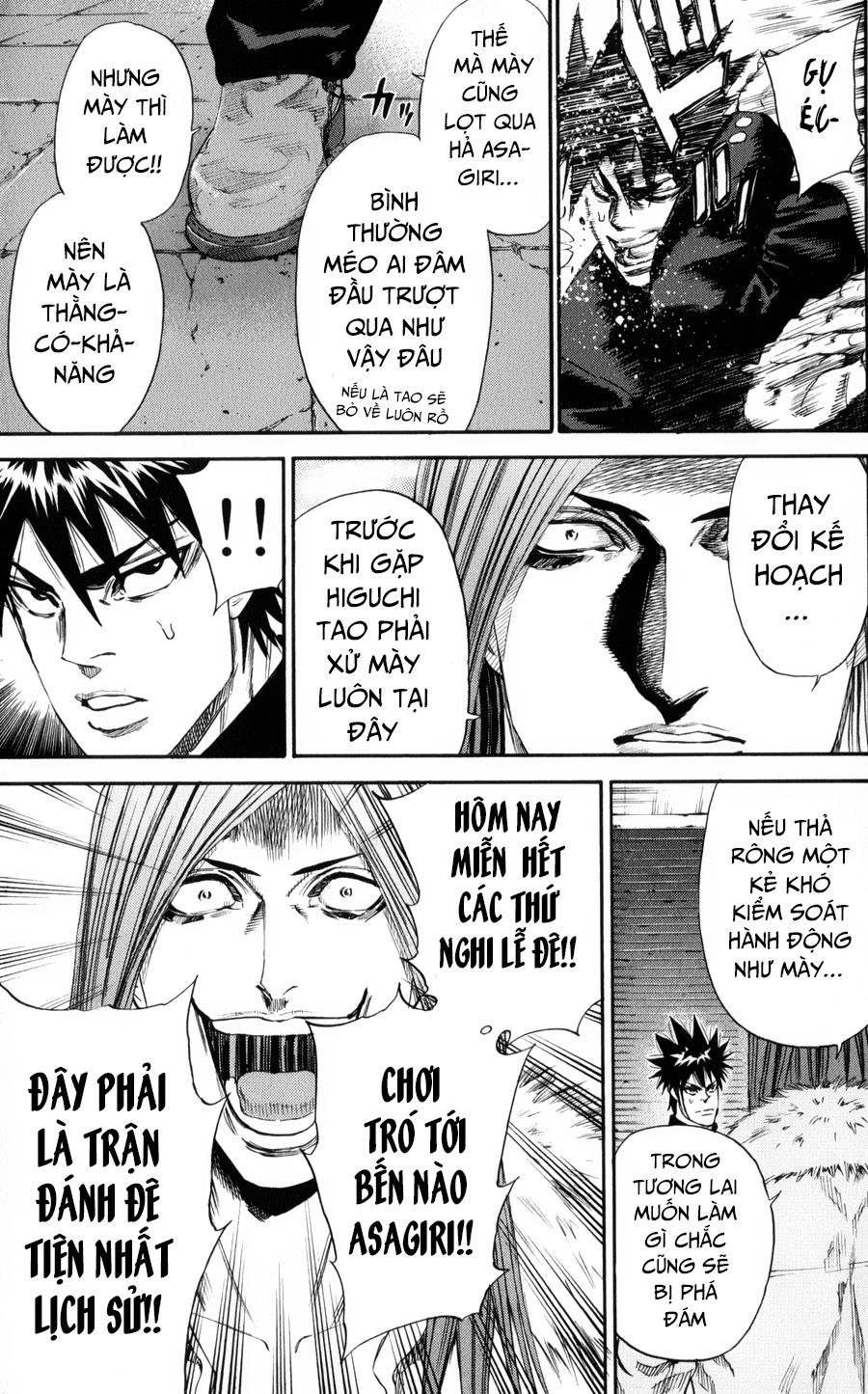 A-Bout! Chap 139 - Next Chap 140