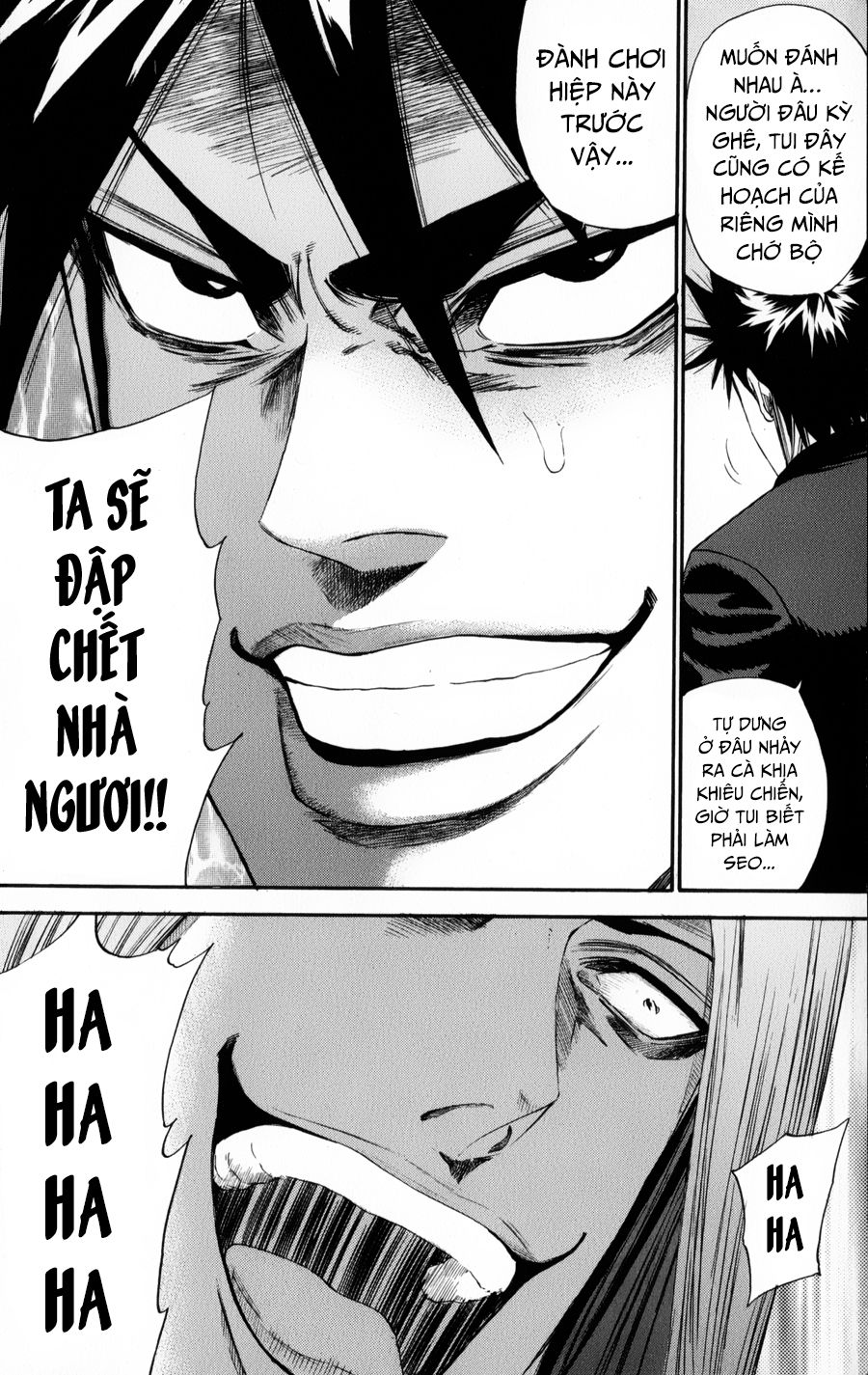 A-Bout! Chap 139 - Next Chap 140