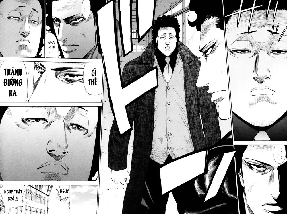 A-Bout! Chap 139 - Next Chap 140