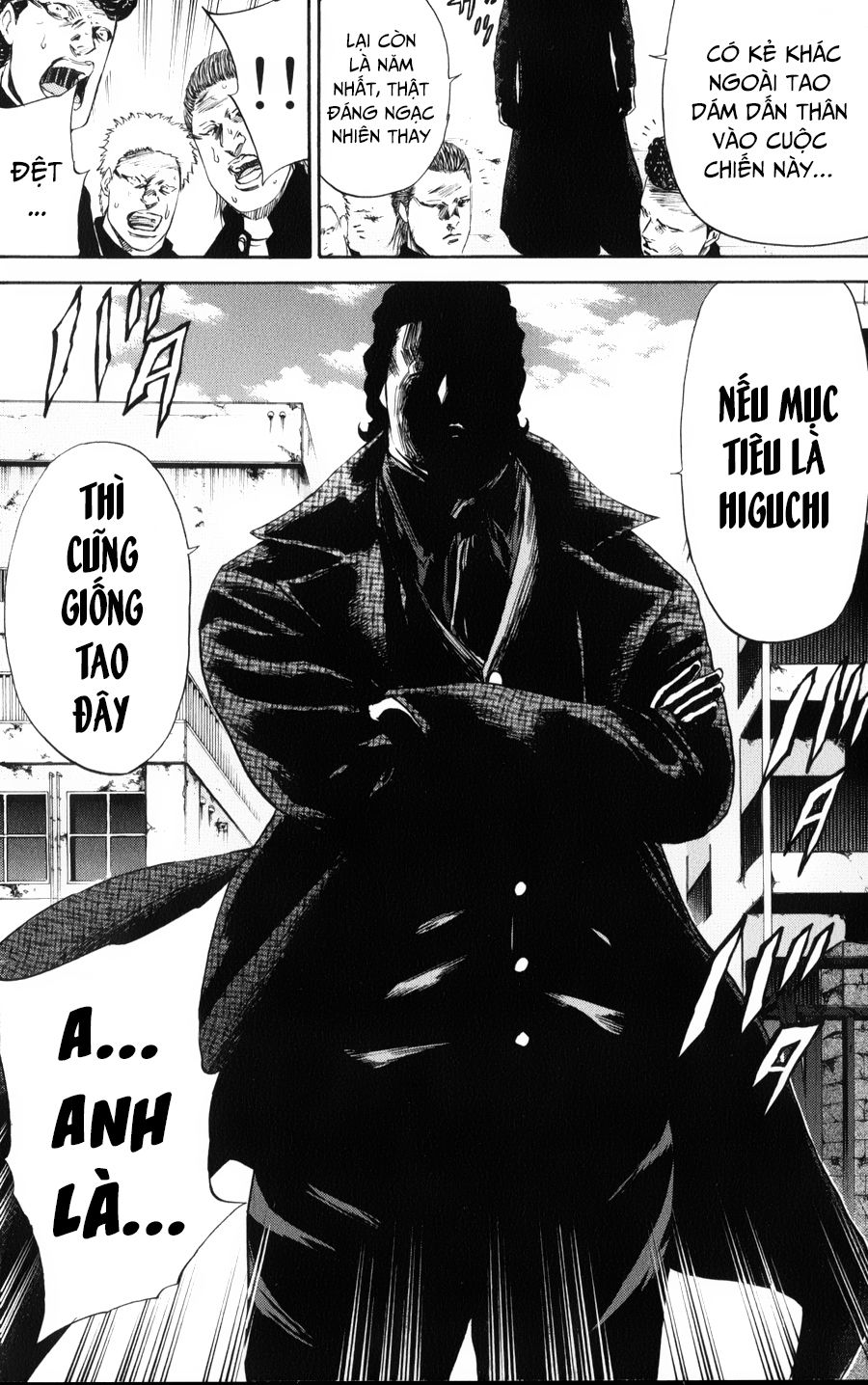 A-Bout! Chap 139 - Next Chap 140