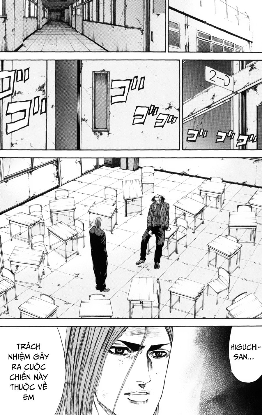 A-Bout! Chap 139 - Next Chap 140