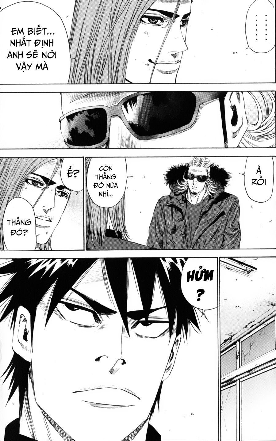 A-Bout! Chap 139 - Next Chap 140