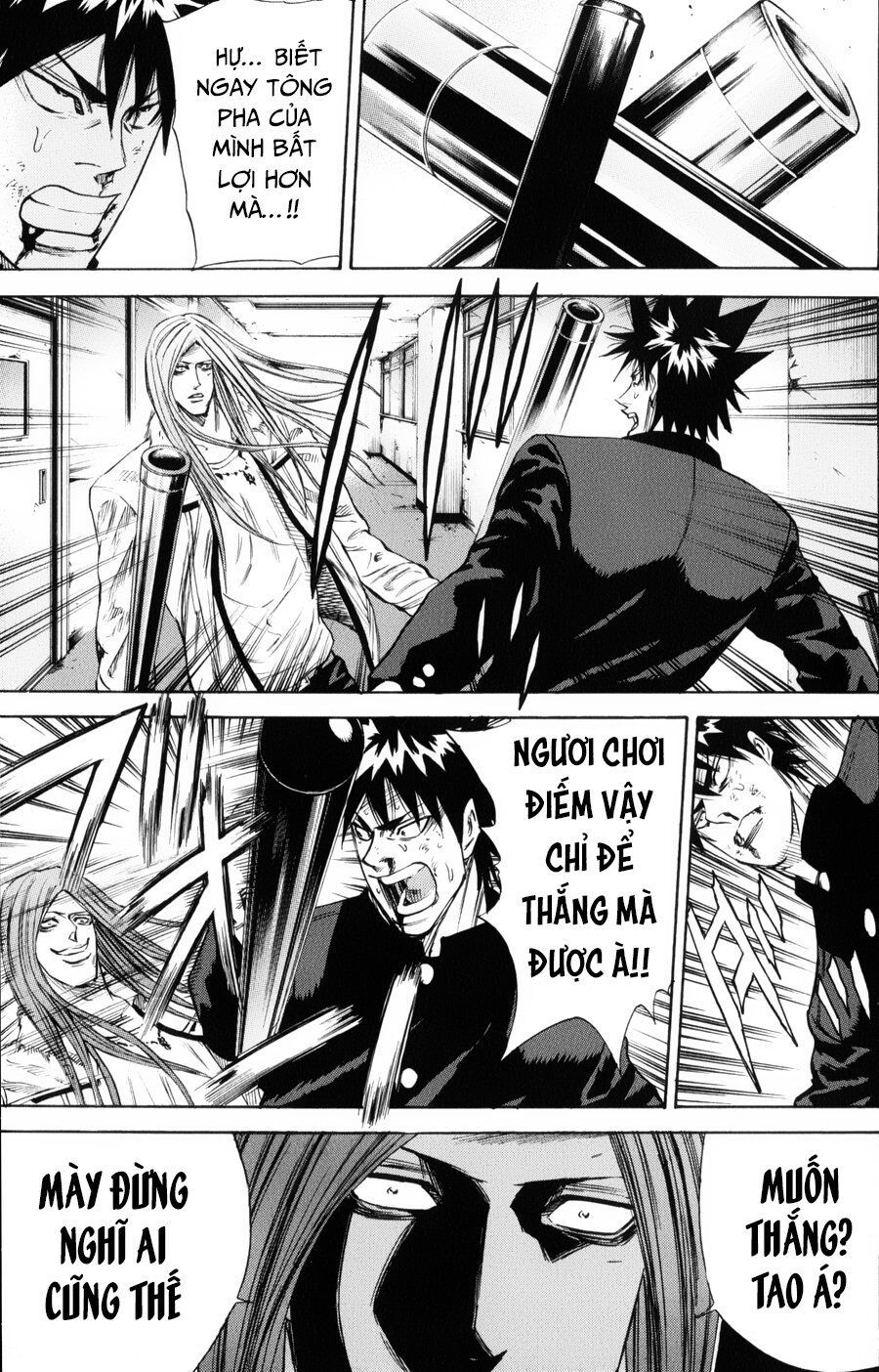 A-Bout! Chap 145 - Next Chap 146