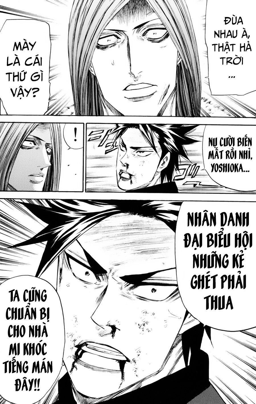 A-Bout! Chap 145 - Next Chap 146