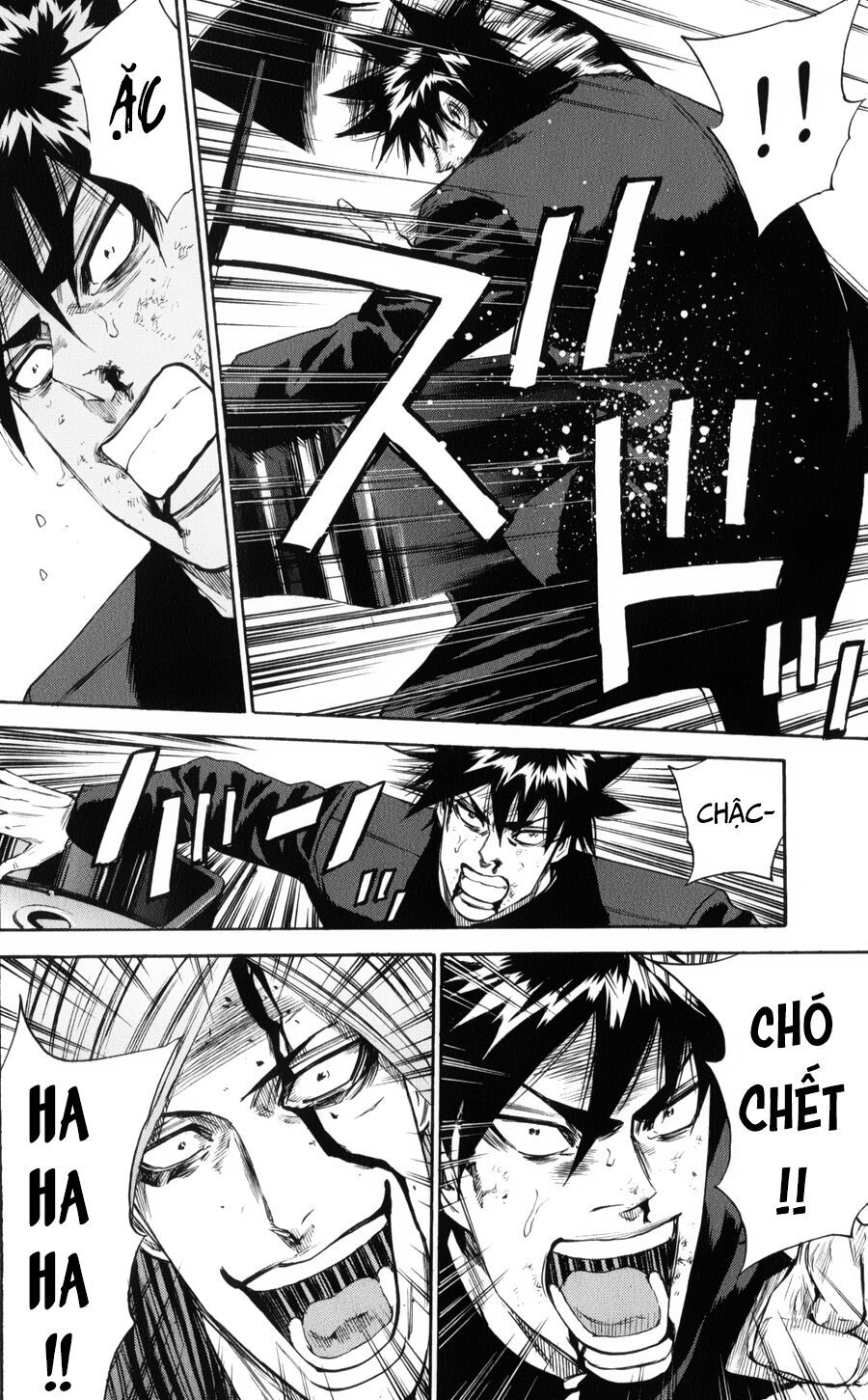 A-Bout! Chap 146 - Next Chap 147