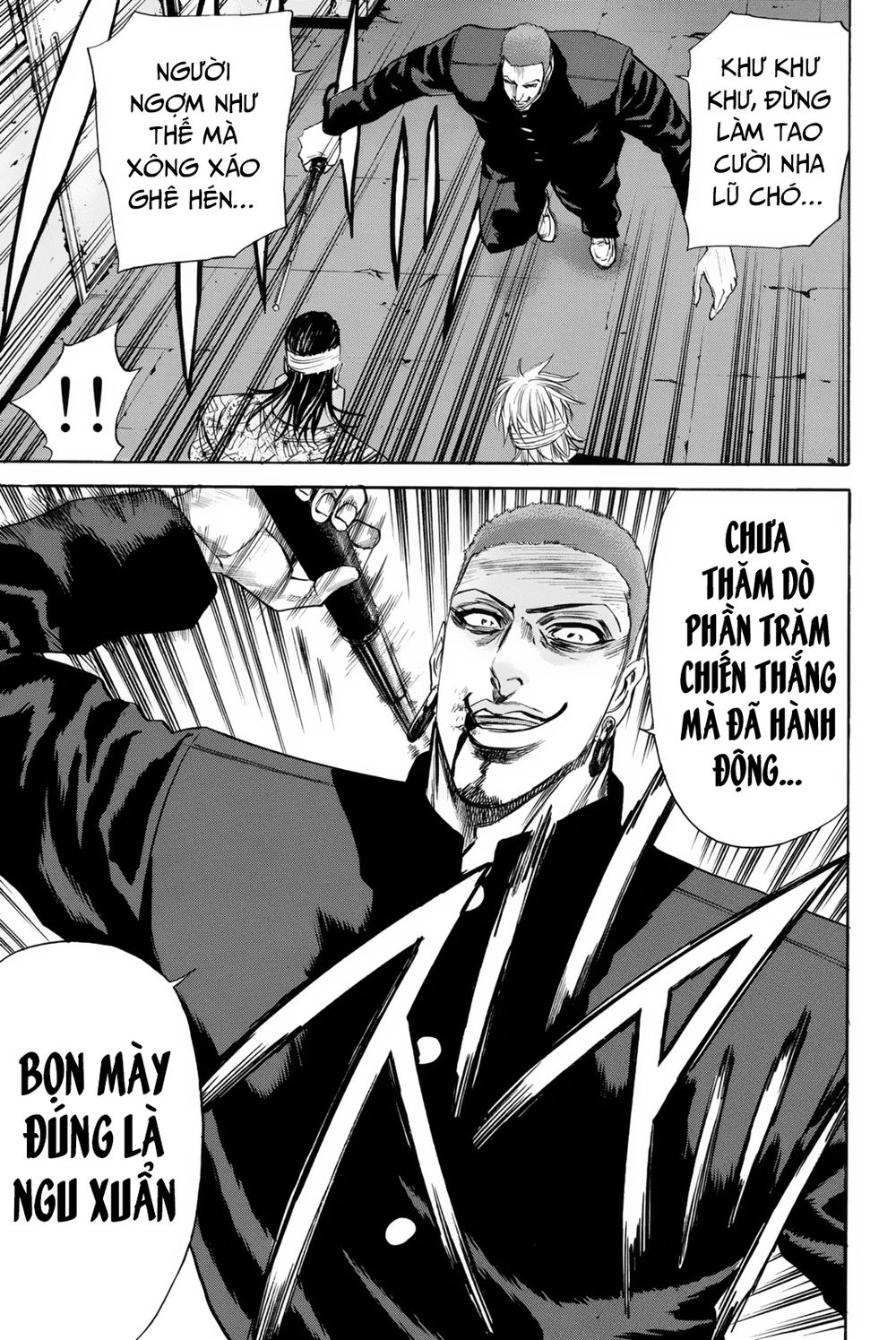 A-Bout! Chap 149 - Next Chap 150