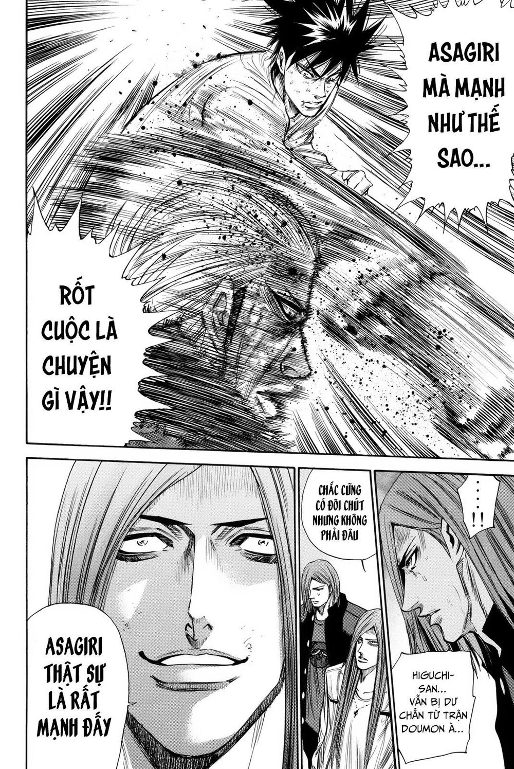 A-Bout! Chap 160 - Next Chap 161