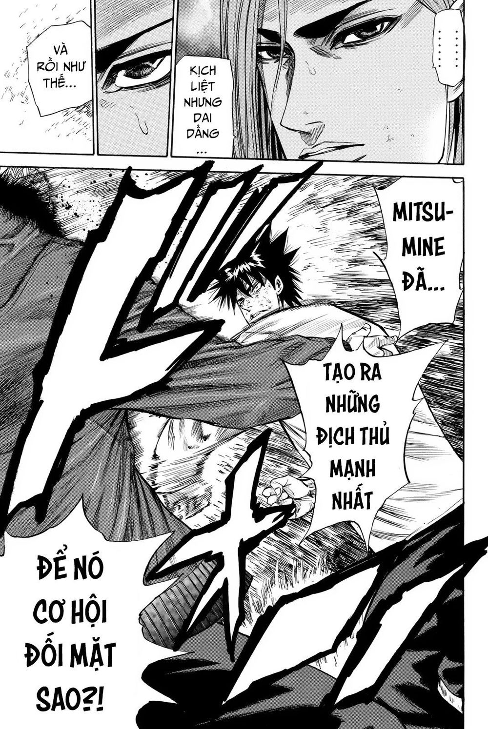 A-Bout! Chap 160 - Next Chap 161