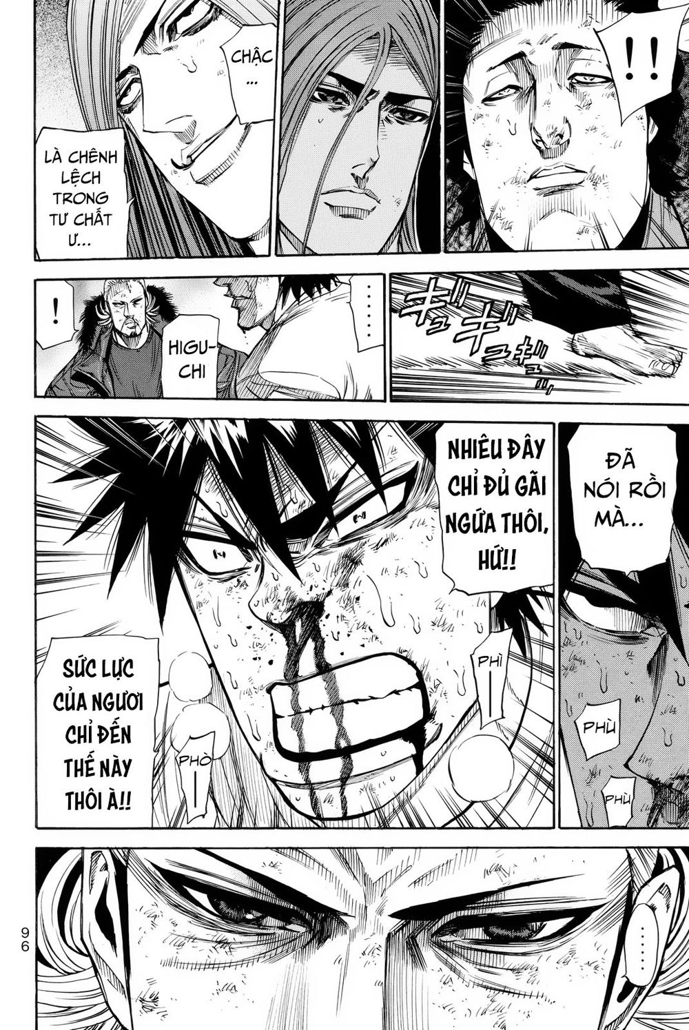 A-Bout! Chap 161 - Next Chap 162