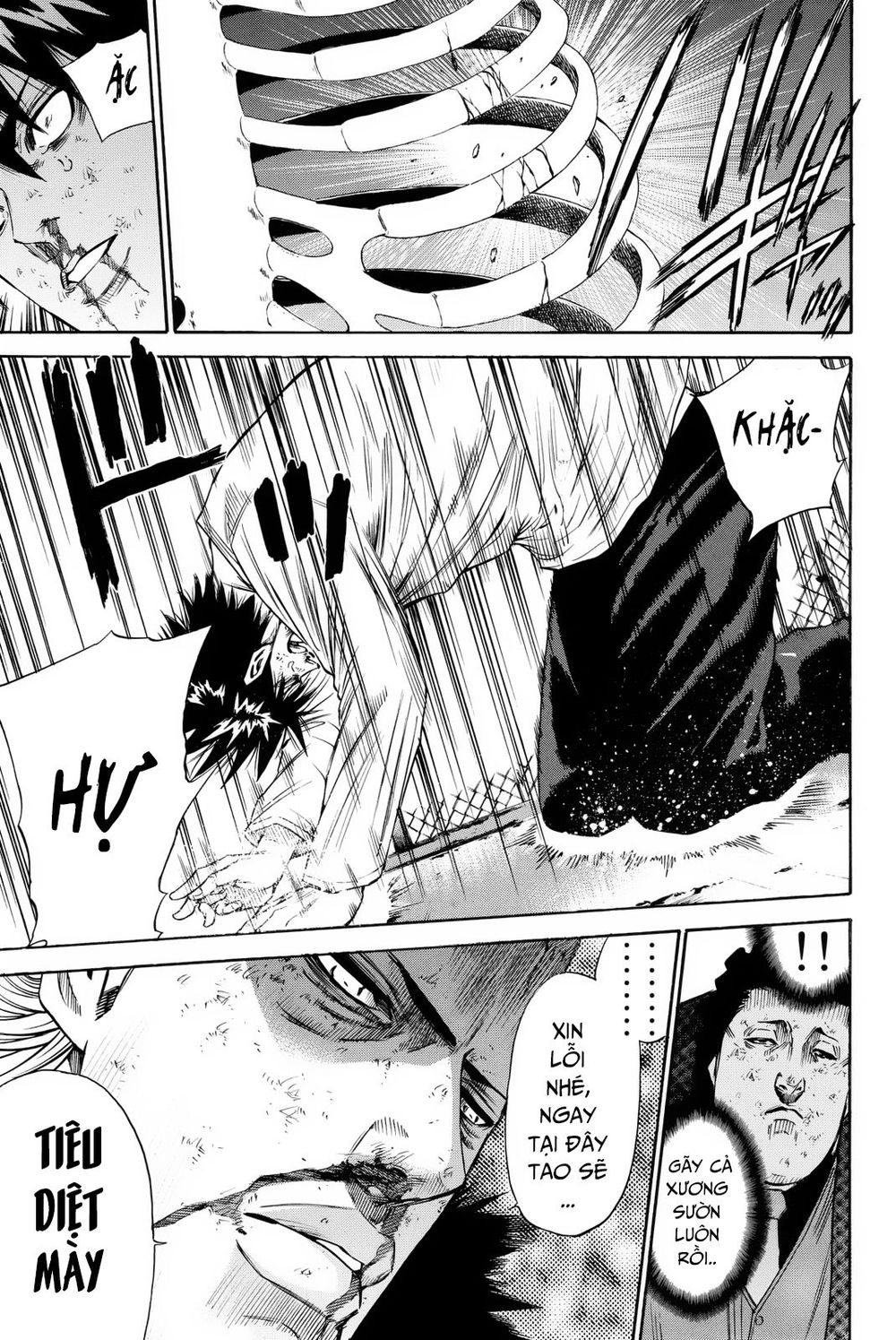 A-Bout! Chap 161 - Next Chap 162