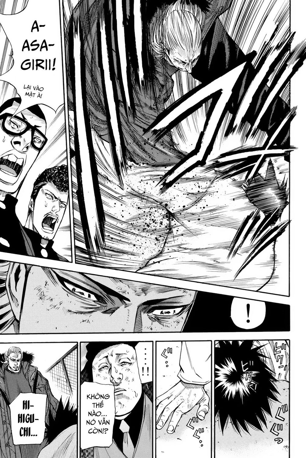 A-Bout! Chap 161 - Next Chap 162