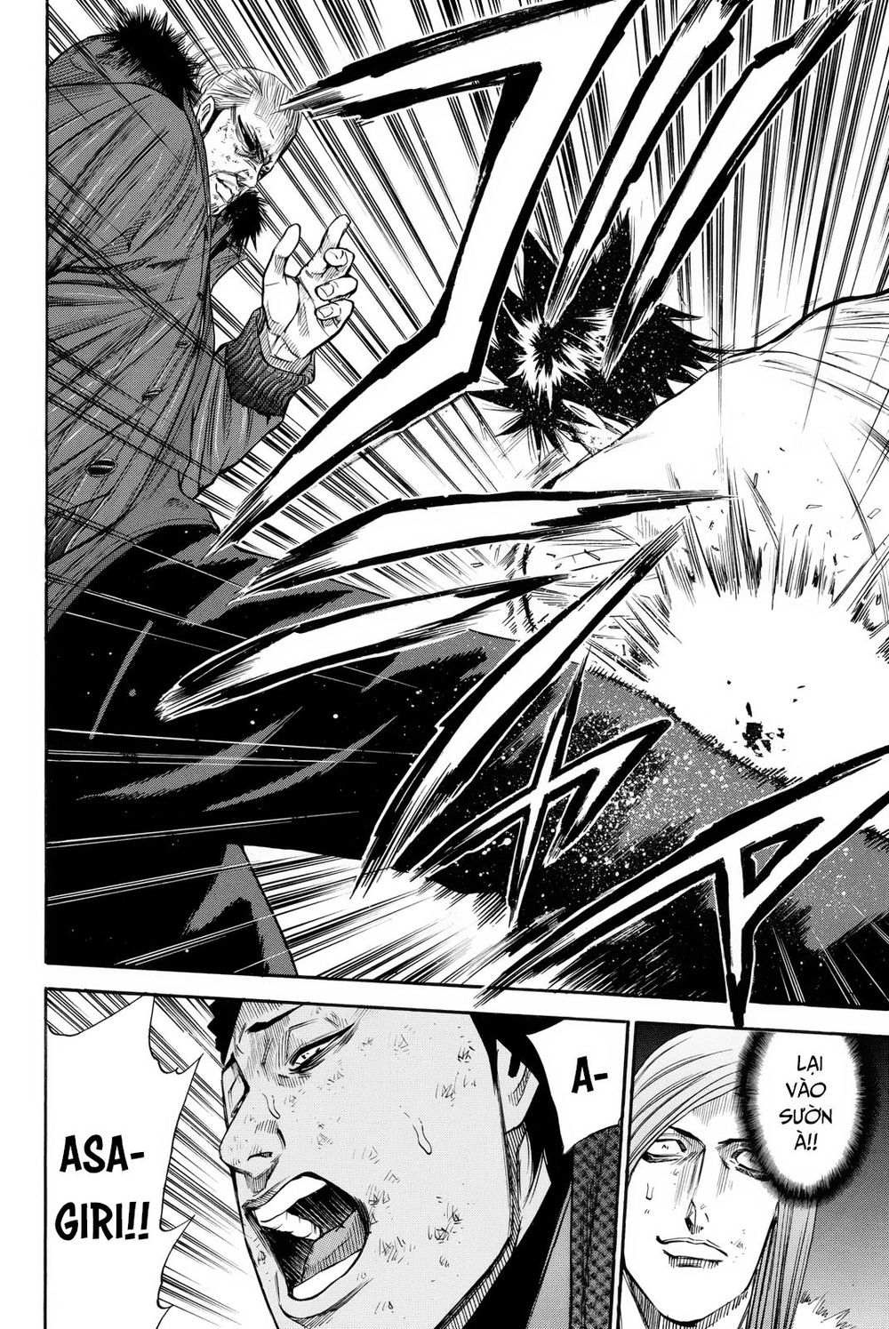 A-Bout! Chap 162 - Next Chap 163