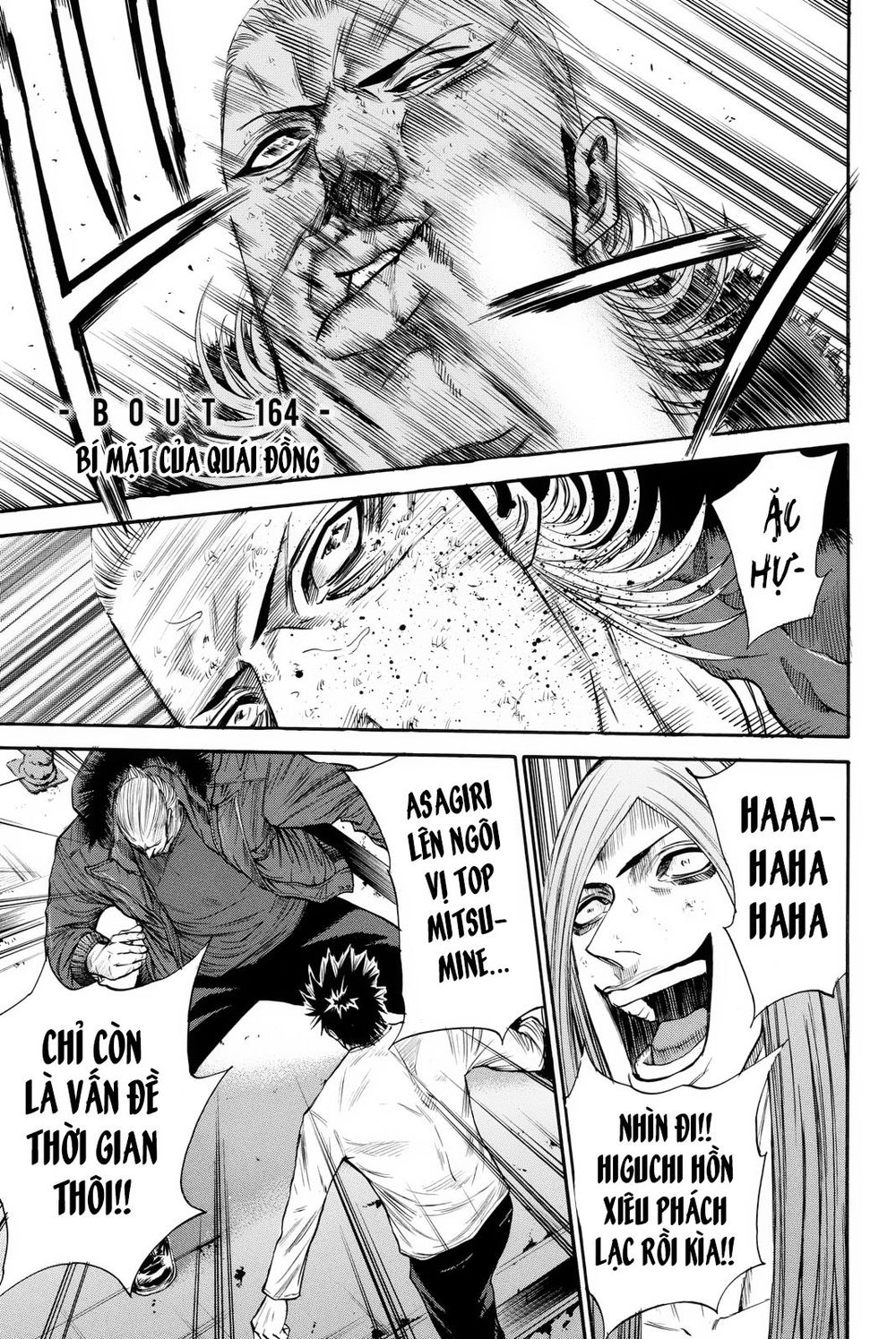 A-Bout! Chap 164 - Next Chap 165