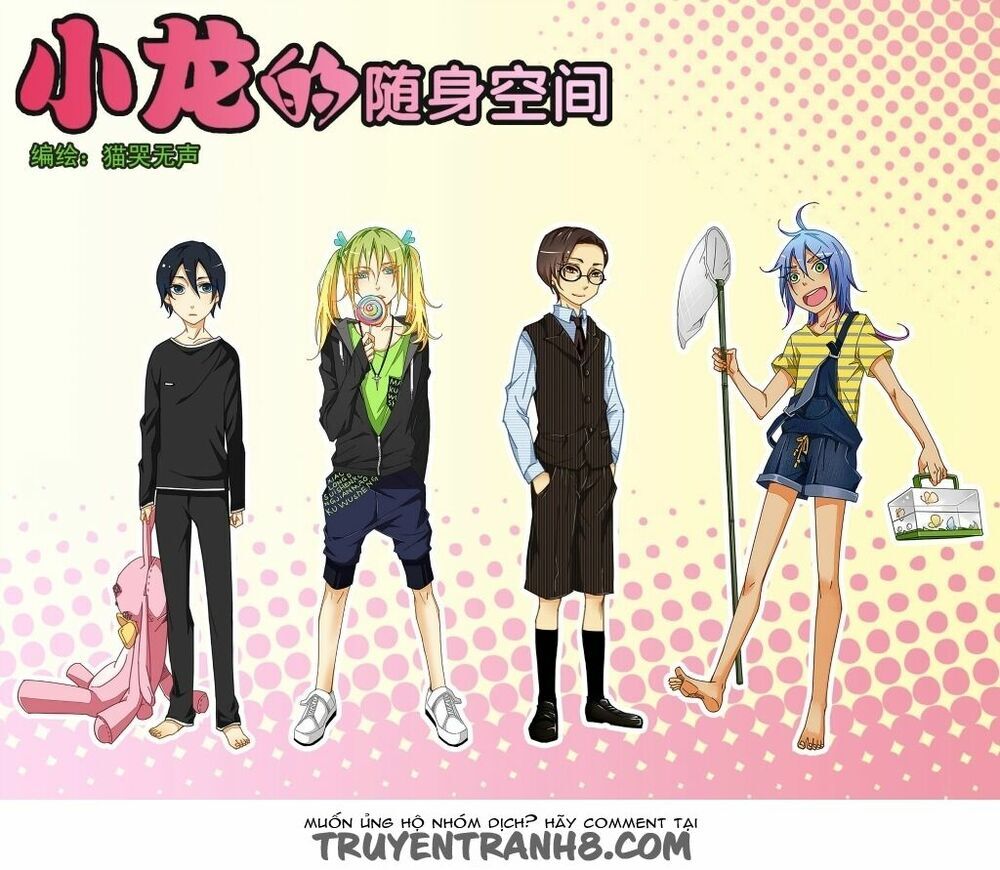 Không Gian Tùy Thân Của Tiểu Long Chap 1 - Next Chap 2