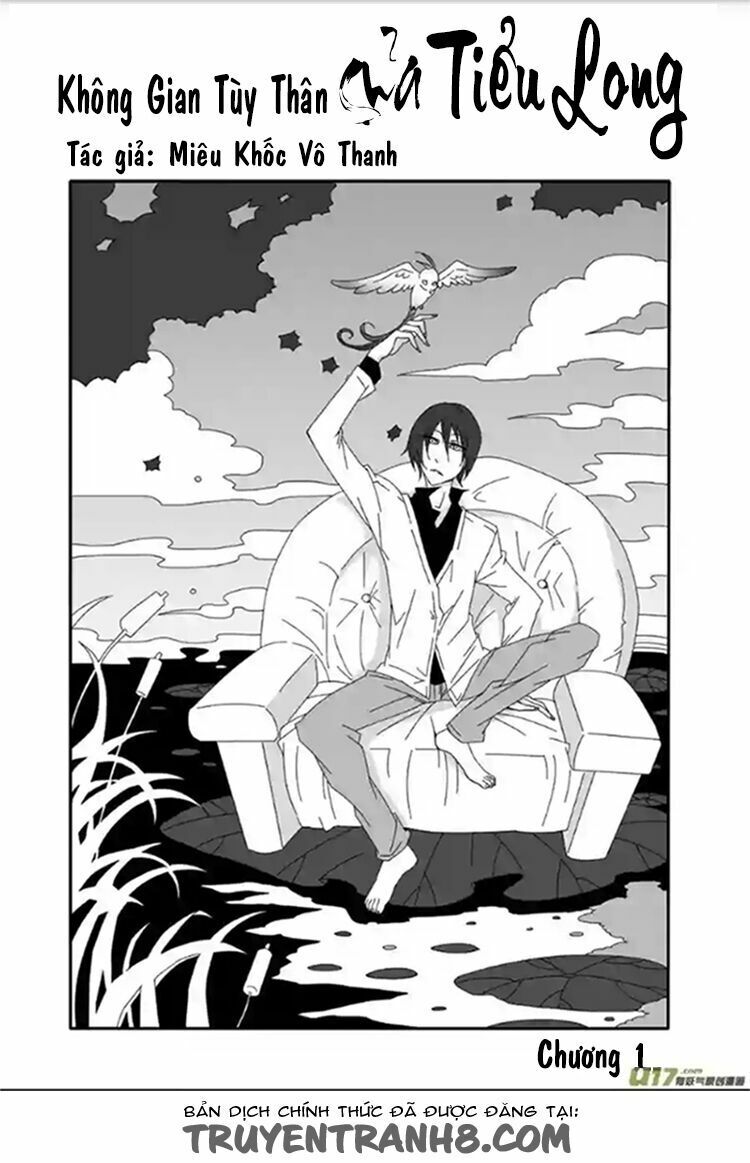 Không Gian Tùy Thân Của Tiểu Long Chap 1 - Next Chap 2