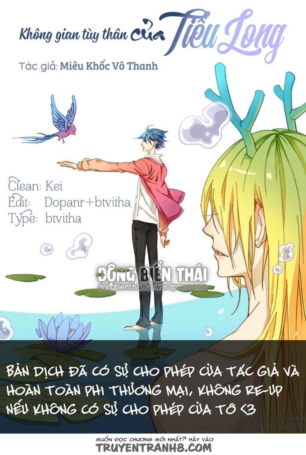 Không Gian Tùy Thân Của Tiểu Long Chap 7 - Next Chap 8