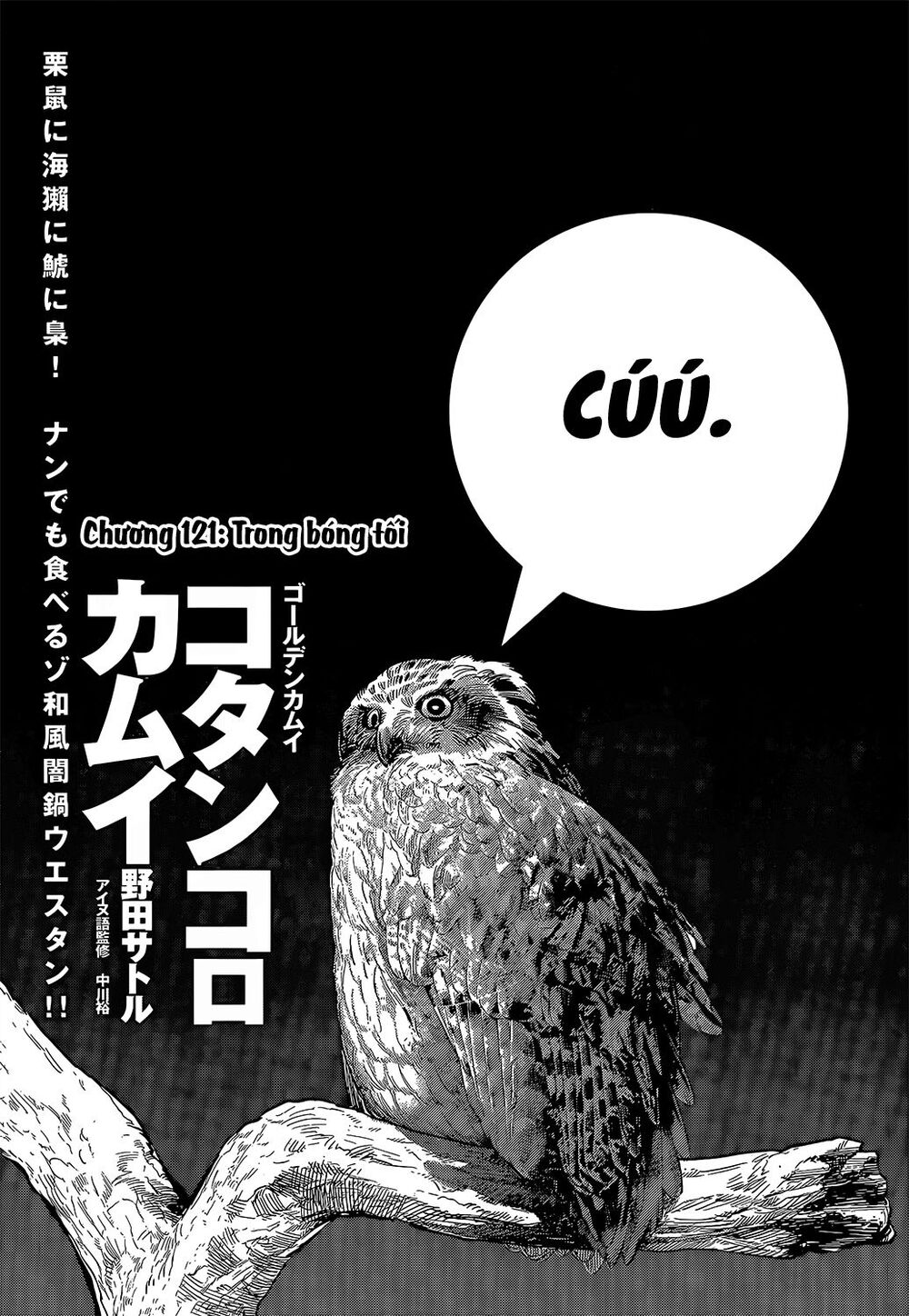 Cơn Sốt Vàng Sau Chiến Tranh Chap 121 - Next Chap 122