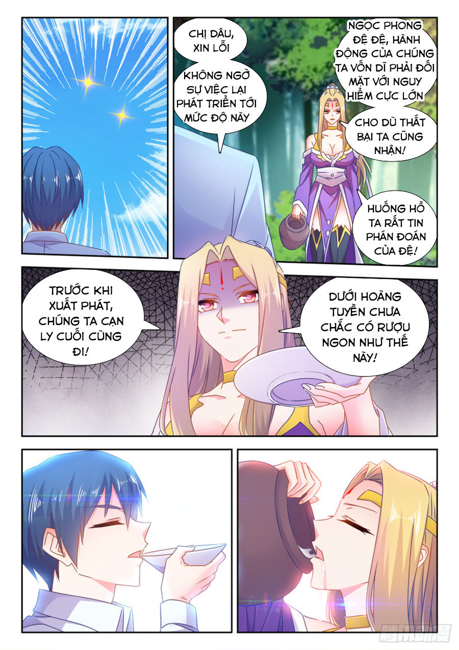 Song Tu Đạo Lữ Của Tôi Chap 537 - Next Chap 538