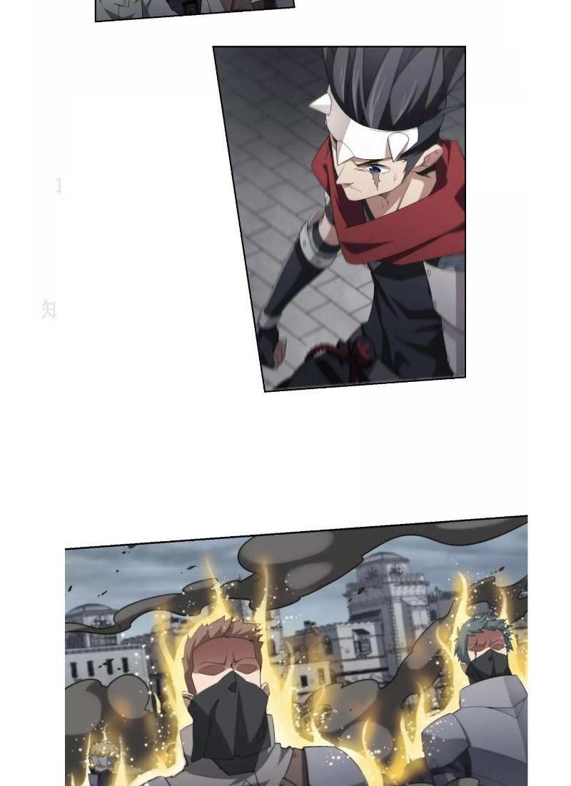 Võng Du Chi Cận Chiến Pháp Sư Chap 181 - Next Chap 182