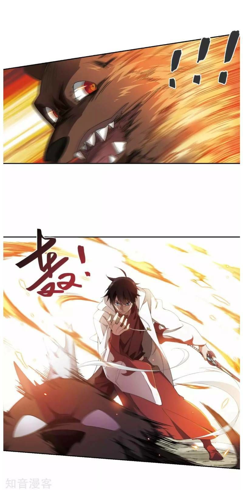 Võng Du Chi Cận Chiến Pháp Sư Chap 198 - Next Chap 199