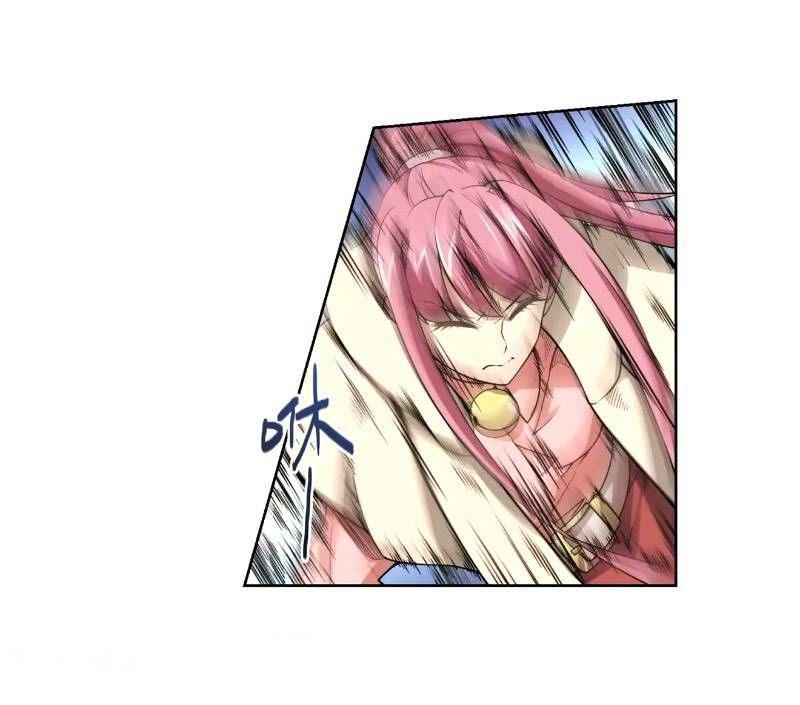 Võng Du Chi Cận Chiến Pháp Sư Chap 204 - Next Chap 205