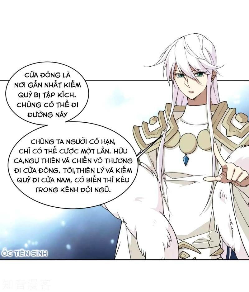 Võng Du Chi Cận Chiến Pháp Sư Chap 210 - Next Chap 211