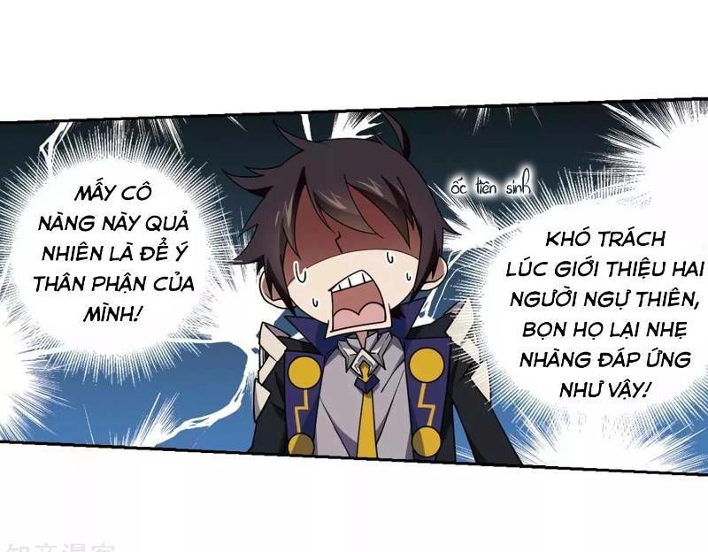 Võng Du Chi Cận Chiến Pháp Sư Chap 239 - Next Chap 240