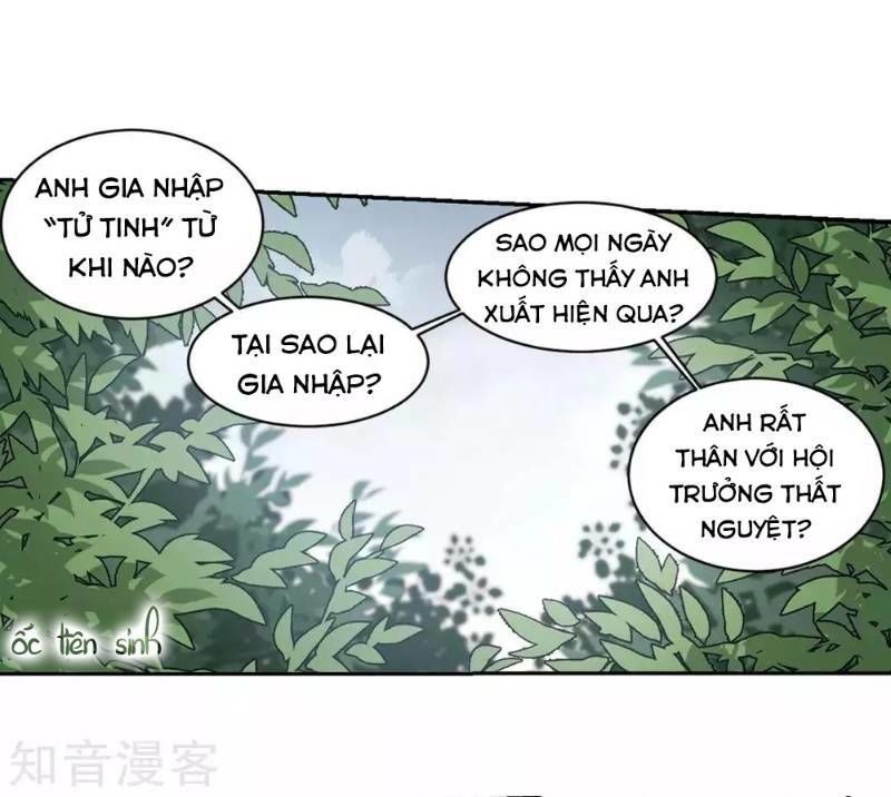 Võng Du Chi Cận Chiến Pháp Sư Chap 244 - Next Chap 245