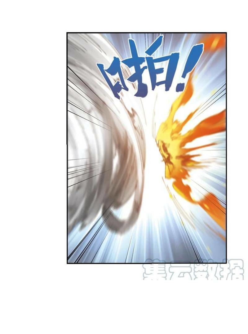 Võng Du Chi Cận Chiến Pháp Sư Chap 250 - Next Chap 251