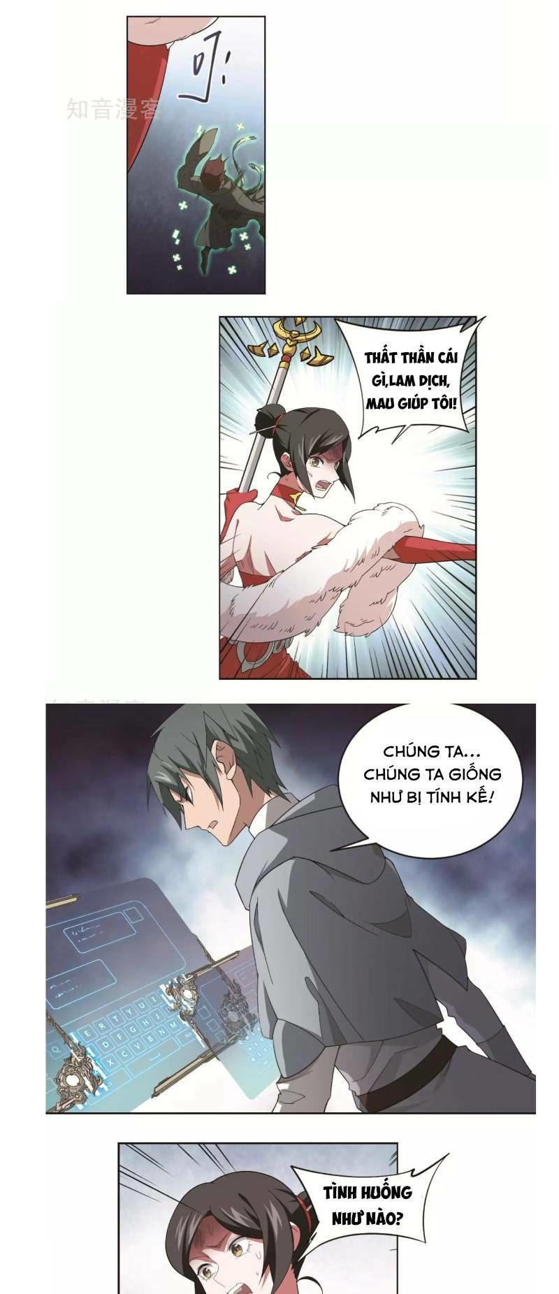 Võng Du Chi Cận Chiến Pháp Sư Chap 60 - Next Chap 61