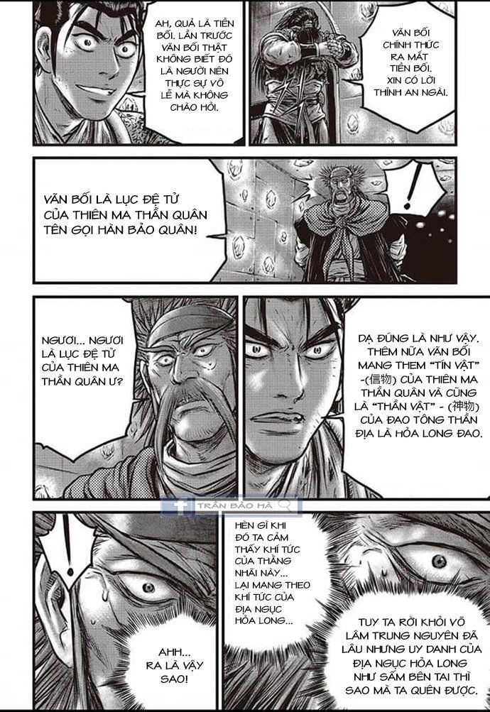 Hiệp Khách Giang Hồ Chap 580 - Next Chap 581