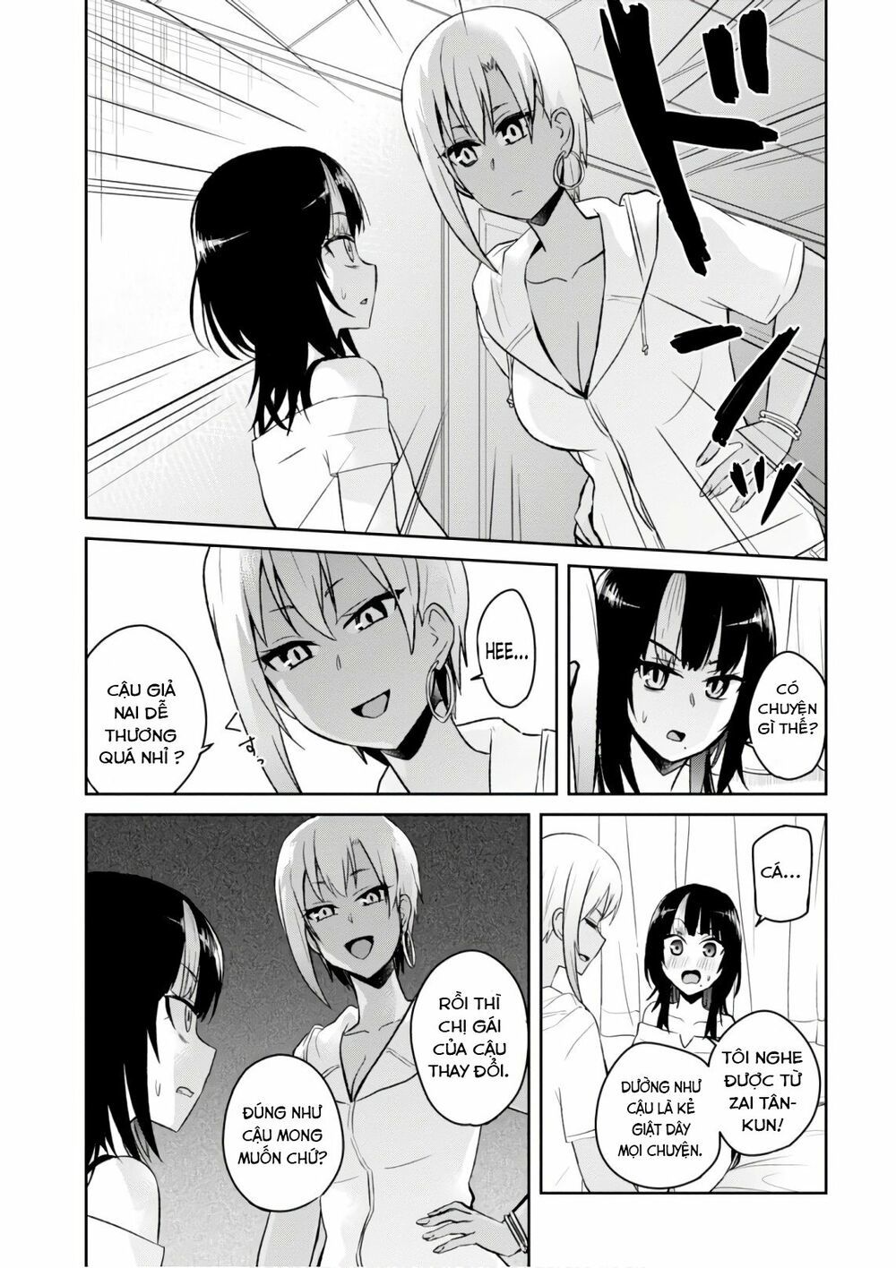 Lần Đầu Với Gal Chap 61 - Next Chap 62