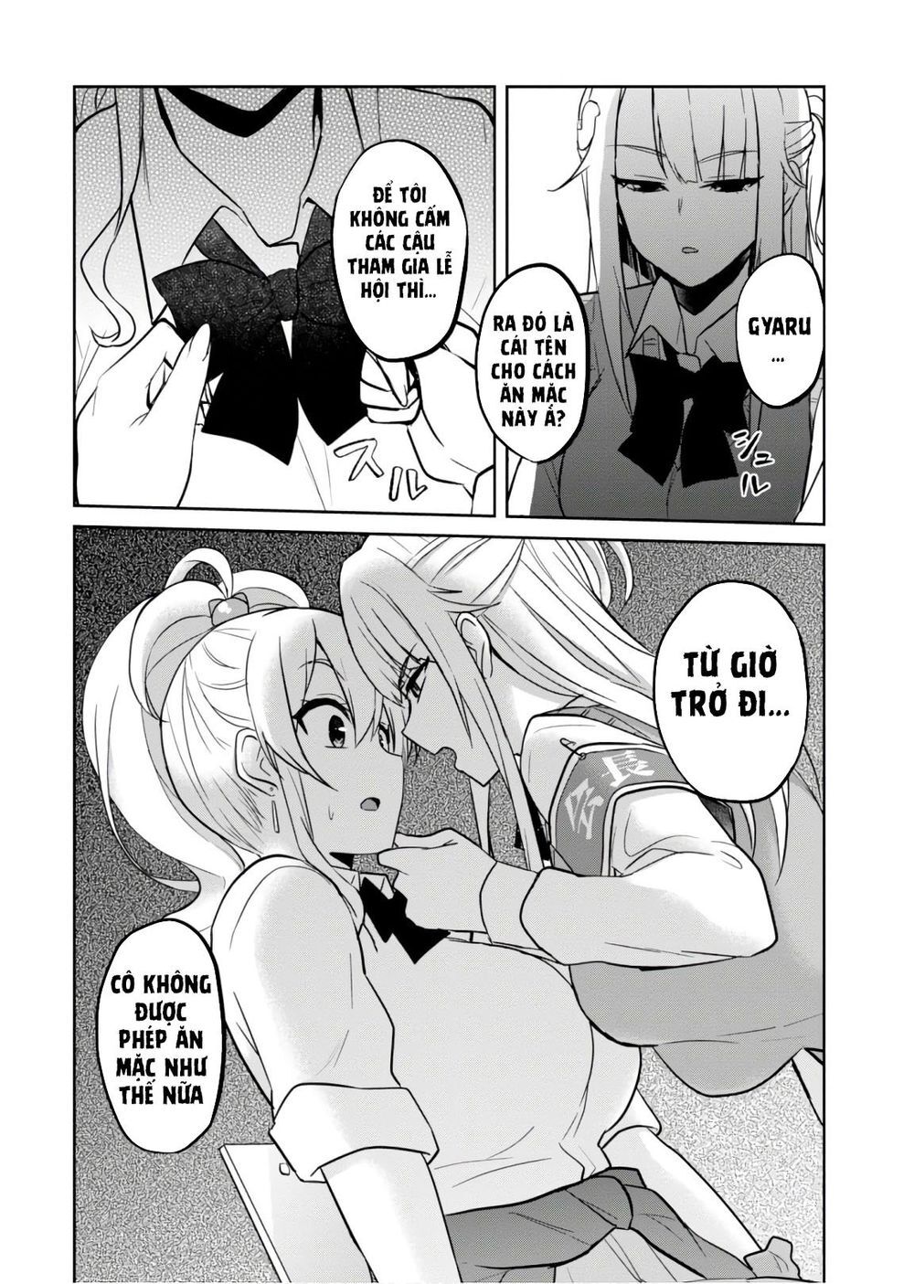 Lần Đầu Với Gal Chap 69 - Next Chap 70
