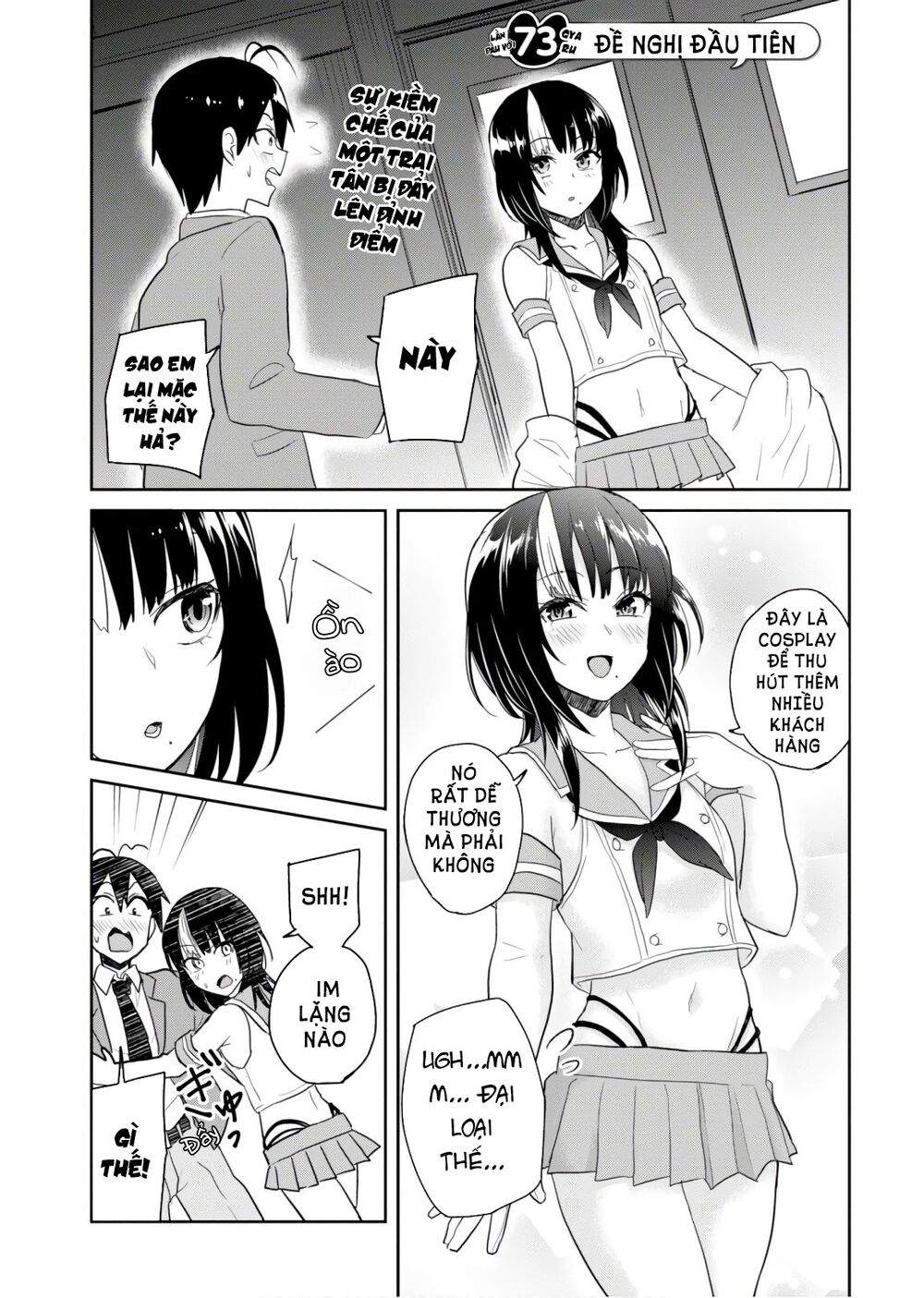 Lần Đầu Với Gal Chap 73 - Next Chap 74